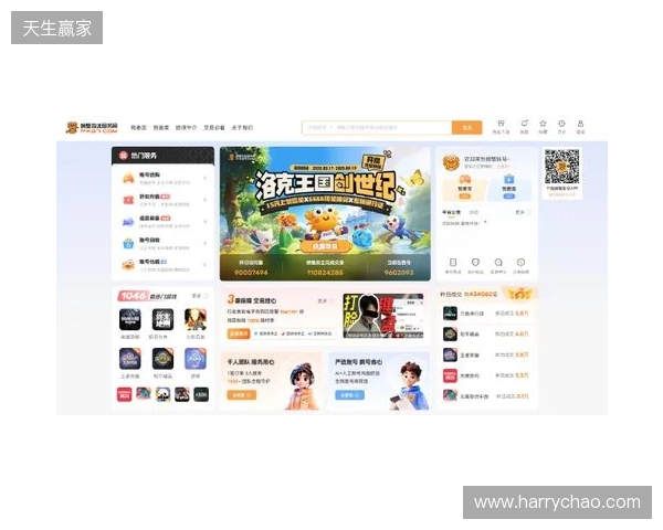 洛克王国世界买号哪里买?四大主流交易平台横向实测